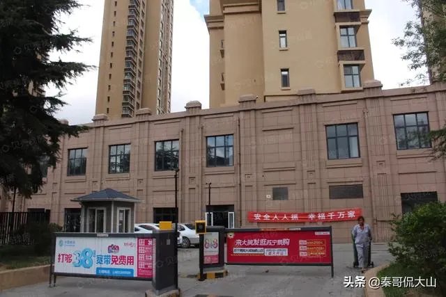 坐标青岛，首付100万内，靠地铁口，环境绿化好一点，主要考虑市南市北李沧，新房二手房都可，有推荐的吗？