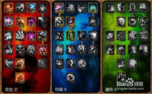 s5lol打野寡妇天赋符文技能加点AD寡妇&AP寡妇