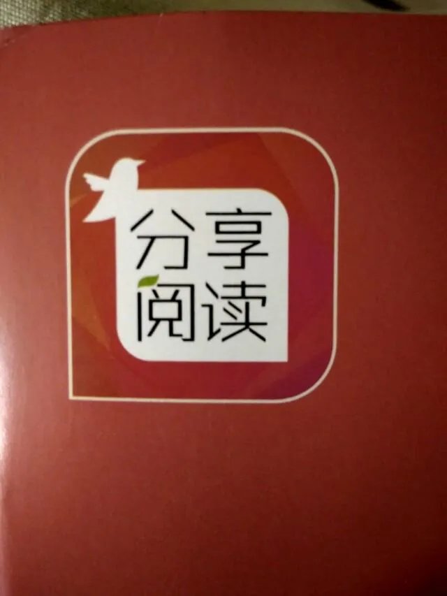 某班学生不及格,老师罚家长在微信群里发红包,你怎么看?