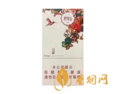 阿里山1905多少钱一包  阿里山香烟价格表图介绍
