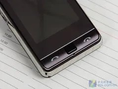 LG KT878