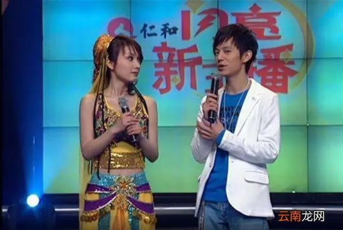 同样参加闪亮新主播 闪亮新主播杜海涛