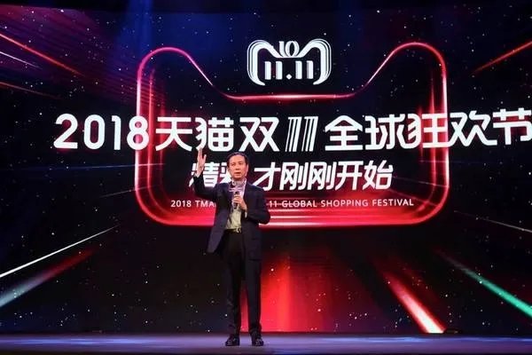 双11的东西真的便宜吗?
