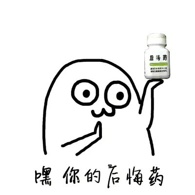 有些人一辈子也没打过工而有些人累死累活