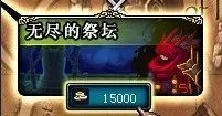 dnf恶魔的诱惑怎么抽奖 恶魔的诱惑抽奖办法
