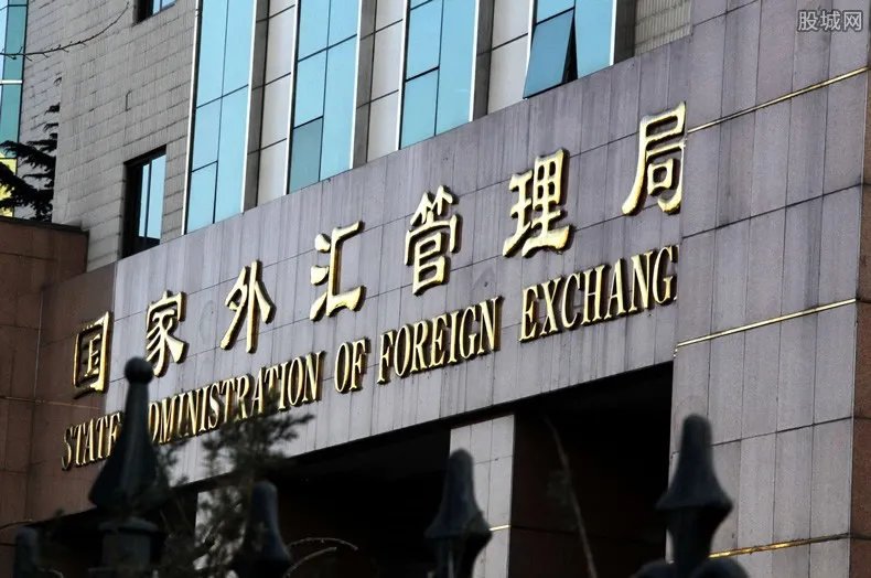 中国外汇储备现状 增加意味着什么?