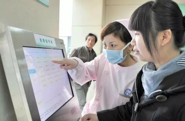 茅台19亿办医院,你怎么看待大企业办医院的事?