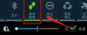 微信无法连接到服务器提示1237怎么办?