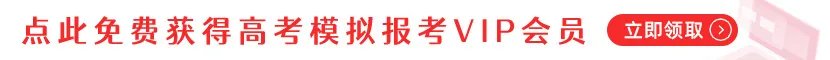 熊猫的知识资料大全