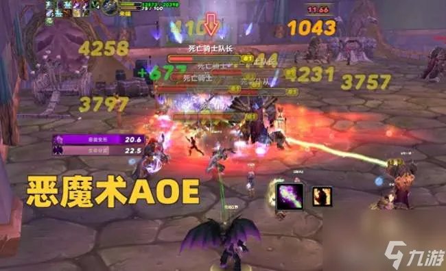 魔兽世界恶魔术士怎么提高输出 天赋、输出手法和玩法详解