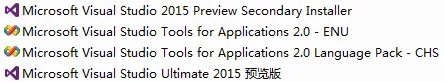 VS2015win7怎么样完整卸载啊
