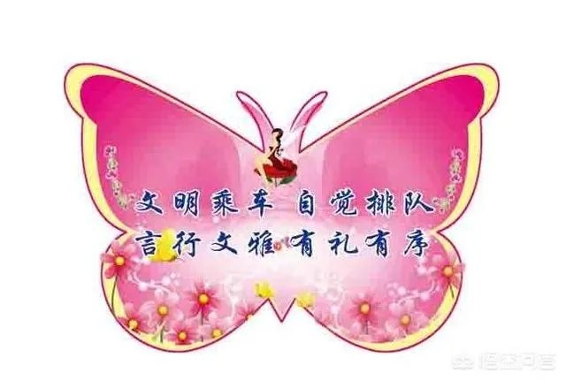 男子地铁当众脱鞋，你怎么看？