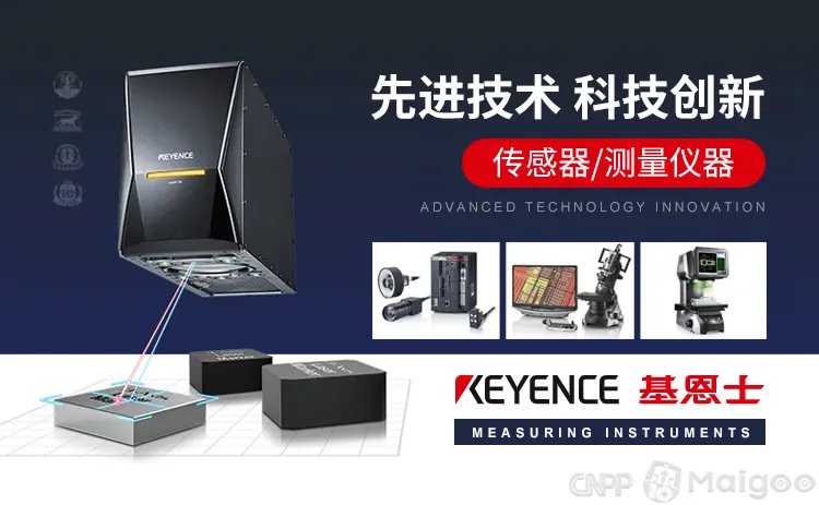 品牌榜:2023年打标机十大品牌排行榜 投票结果公布【新】
