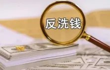 深圳多名储户账户被莫名冻结,是哪一环节出现了问题?