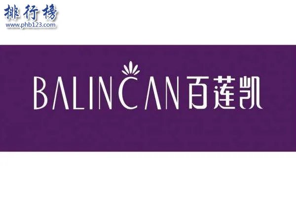 全国美容院排行榜：十大美容院有哪些