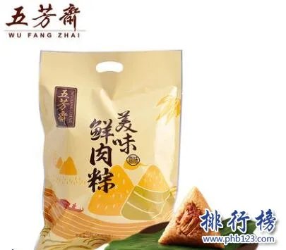 嘉兴十大品牌粽子,嘉兴粽子哪个牌子好吃?