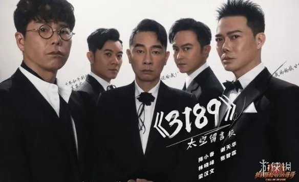 披荆斩棘的哥哥第三期在线观看 披荆斩棘的哥哥第三期在哪看