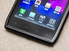 电量绝对靠谱 摩托罗拉XT910 MAXX到货