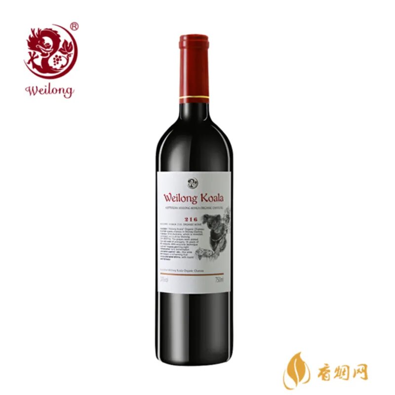 厦门婚庆白酒推荐