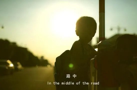 如何评价我怕来不及?值得一看吗?