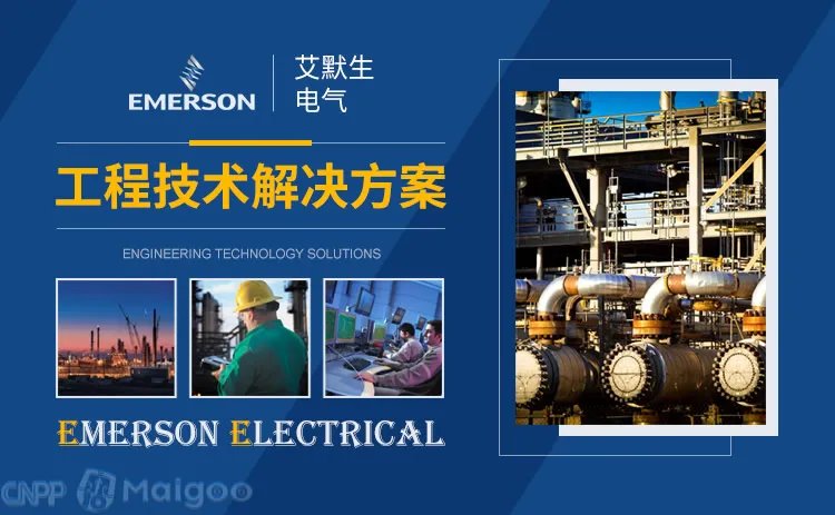 品牌榜：2023年MES软件十大品牌排行榜 投票结果公布【新】
