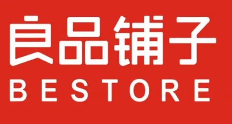 良品铺子月饼被曝吃出塑料,你买零食都遇到过哪些坑?