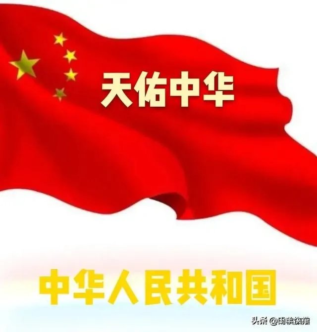 莲花清瘟胶囊获多国上市许可,中药终于扬眉吐气,你作何评价?