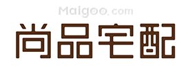 广州市十大欧派橱柜专卖店 广州欧派橱柜专卖店地址在哪里