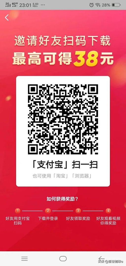 上班无聊的时候干什么好呢?