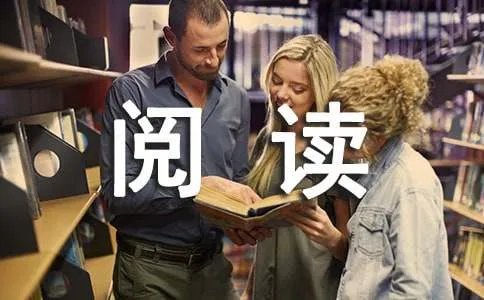 苏秦游秦文言文阅读答案