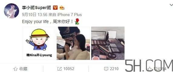 cosmetea是什么牌子?cosmetea是哪国的什么档次