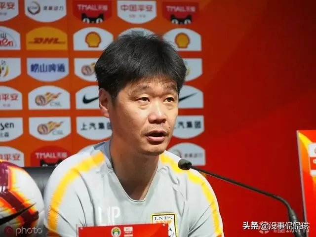 鲁能0:3恒大，总感觉鲁能本赛季是不慌不忙的节奏，为什么会这样？何时才像06年一样登顶？