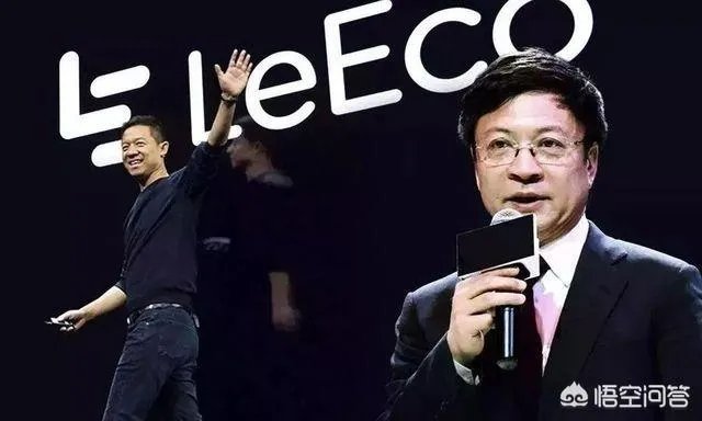 腾讯和乐视的合作,对乐视来说意味着什么?