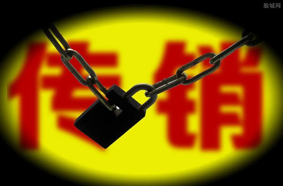 趣步涉嫌非法集资 涉嫌传销已经被立案调查