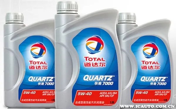 道达尔机油好不好?道达尔机油的优点和缺点