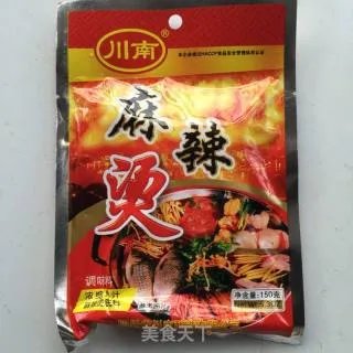 麻辣烫