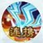 梦幻诛仙青云技能一览 青云加点解析