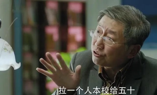 《人民的名义》目前演技前十名排名是什么?