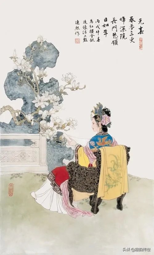 关于《红楼梦》的人物画册都有哪些?
