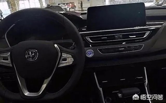 全新长安cs75什么时候上市?