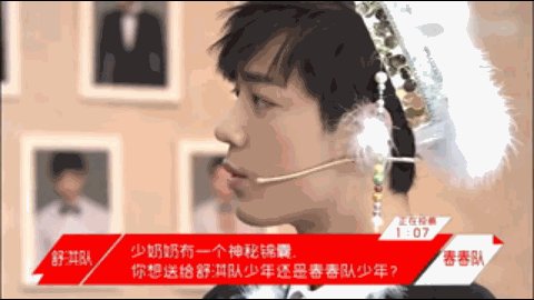 你觉得90后最喜欢的明星有哪些?