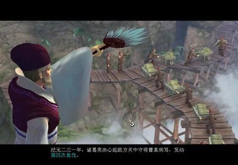 轩辕剑外传-汉之云: 繁体汉之云乱码转为【简体】解决方案