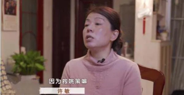 姚策遗书