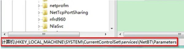 win7如何关闭135端口?