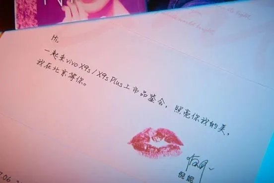 线下vivo门店到处在促销x9,降价了之后的x9适不适合买呢?