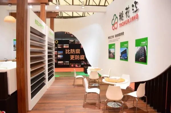 会展搭建具体指什么?