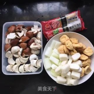 麻辣烫