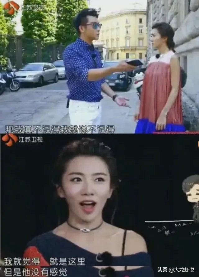 郑恺和苗苗官宣结婚,你有什么想说的?