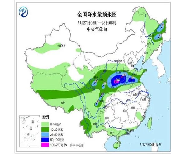 陕西榆林溃坝预警?
