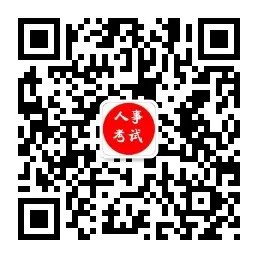劳动行政部门自收到集体合同文本之日起内未提出异议的,集体合同即行生效